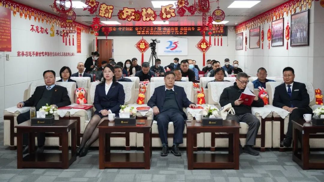 建基咨詢(xún)2022年度工作會(huì)議圓滿(mǎn)召開(kāi)！