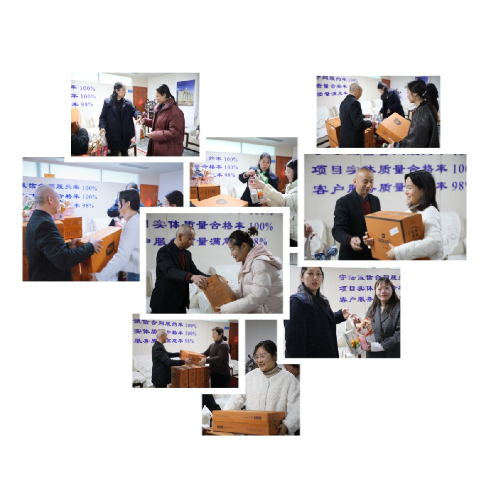 三八婦女節(jié)｜公司發(fā)放節(jié)日暖心福利，致敬每一位女職工！